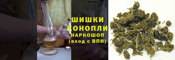 бошки Алексеевка