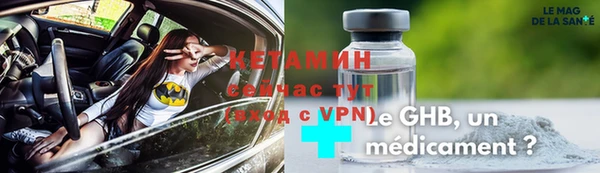 МДПВ Абаза