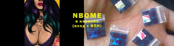 МДПВ Абаза