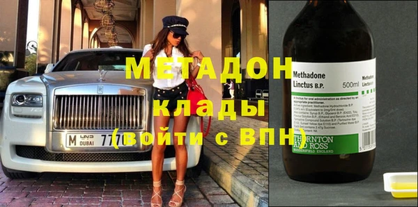 твердый Алексин