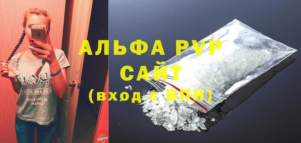 твердый Алексин
