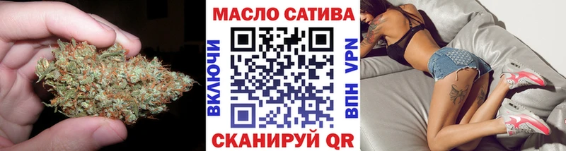 блэк спрут рабочий сайт  Спас-Клепики  Дистиллят ТГК вейп с тгк 